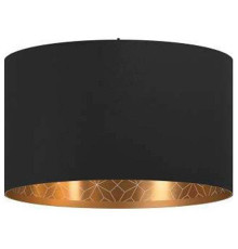 Подвесной светильник Eglo ПРОМО Zaragoza 900145