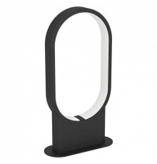 Настольная лампа декоративная Eglo ПРОМО Codriales 900633