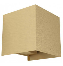 Накладной светильник Eglo VALMONTONE 901091