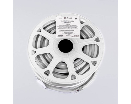 Комплект с лентой светодиодной Eleganz LUX EL-NS-7WW