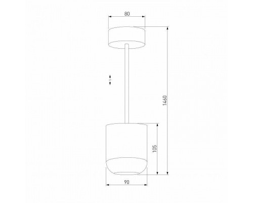 Подвесной светильник Elektrostandard Onde a064202