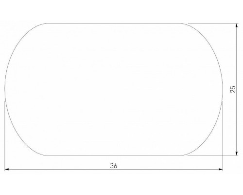 Набор заглушек для трека Elektrostandard Slim Magnetic a064724