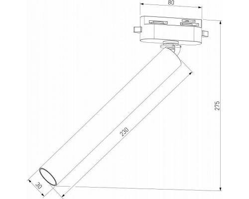 Светильник на штанге Elektrostandard Pika a065273