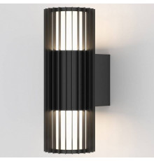 Светильник на штанге Elektrostandard Entero a070266