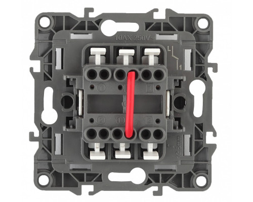 Переключатель двухклавишный без рамки Эра Эра 12 12-1004-05