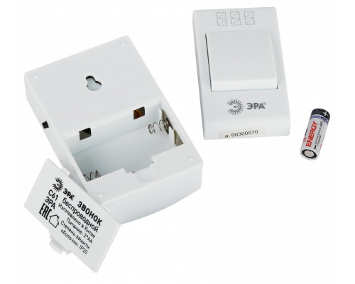 Звонок беспроводной Эра  C61