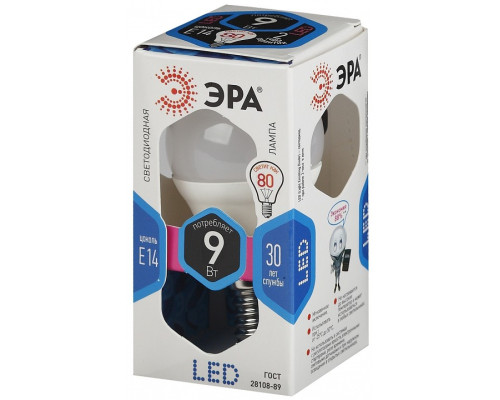 Лампа светодиодная Эра Стандарт LED P45-9W-840-E14