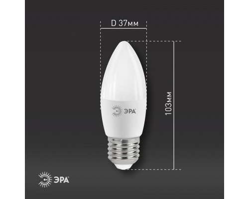 Лампа светодиодная Эра Стандарт LED B35-11W-860-E27