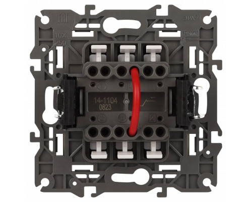 Выключатель двухклавишный без рамки Эра Эра Elegance 14-1104-04