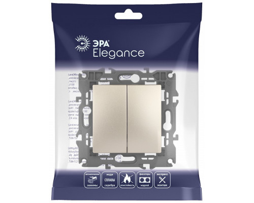 Выключатель двухклавишный без рамки Эра Эра Elegance 14-1104-04