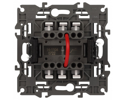 Выключатель двухклавишный без рамки Эра Эра Elegance 14-1104-05