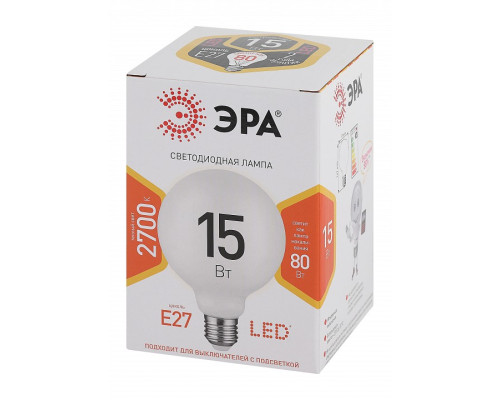 Лампа светодиодная Эра Стандарт LED G95-15W-2700K-E27