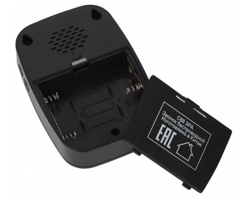 Звонок беспроводной Эра  C88