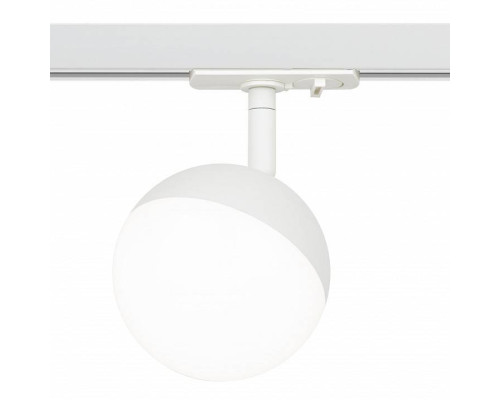 Светильник на штанге Эра  TR42-GX53 WH