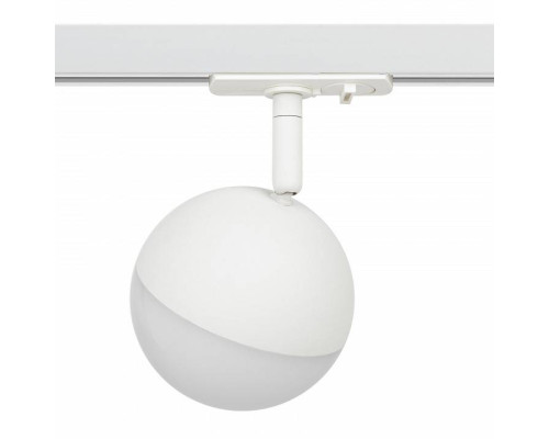 Светильник на штанге Эра  TR42-GX53 WH