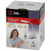 Настольная лампа офисная Эра  NLED-513-6W-W