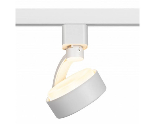 Светильник на штанге Эра  TR41-GX53 WH
