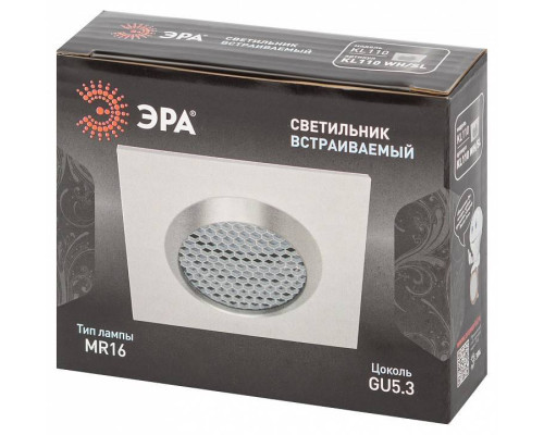 Встраиваемый светильник Эра  KL110 WH/SL