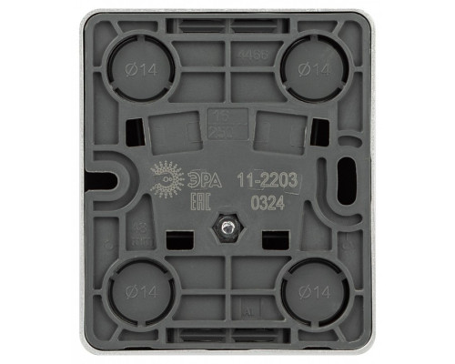 Розетка с заземлением и со шторкой Эра Эра Эксперт 11-2203-03