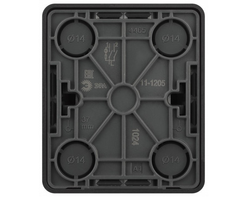 Выключатель двухклавишный с подсветкой Эра Эра Эксперт 11-1205-05