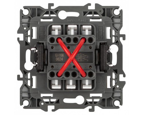 Переключатель перекрестный одноклавишный без рамки Эра Эра 12 12-1108-01М