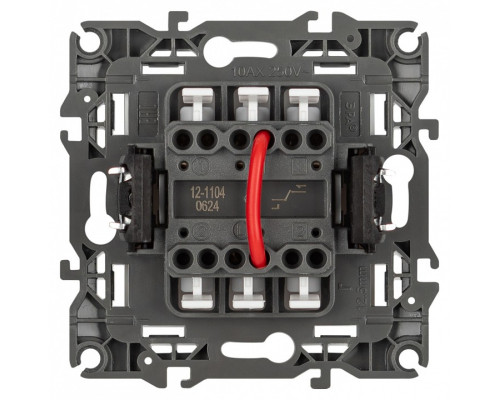 Выключатель двухклавишный без рамки Эра Эра 12 12-1104-16