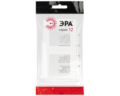 Рамка на 2 поста Эра Эра 12 12-5002-01М