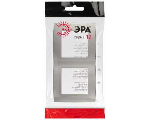 Рамка на 2 поста Эра Эра 12 12-5002-16