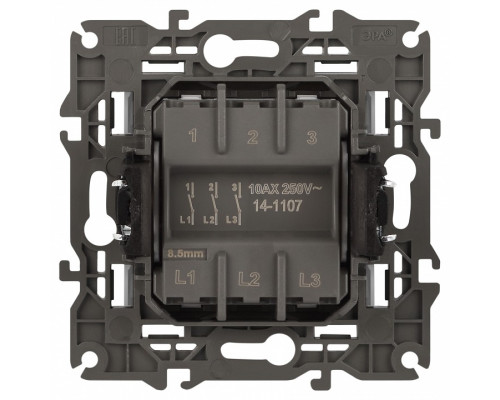 Выключатель трехклавишный без рамки Эра Эра Elegance 14-1107-01М