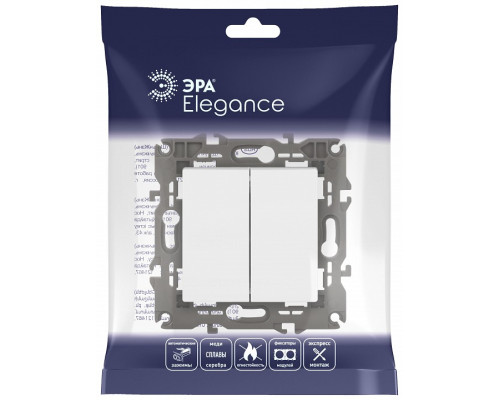 Выключатель двухклавишный без рамки Эра Эра Elegance 14-1104-01М