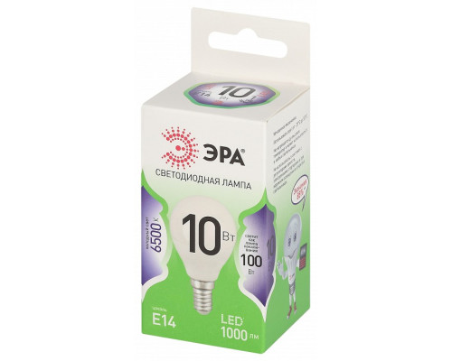 Лампа светодиодная Эра Green Line LED P45-10W-865-E14 GL