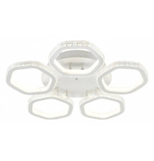 Потолочная люстра Escada Centauri 10263/5LED