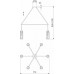 Подвесная люстра Eurosvet Gilian 60163/6 никель
