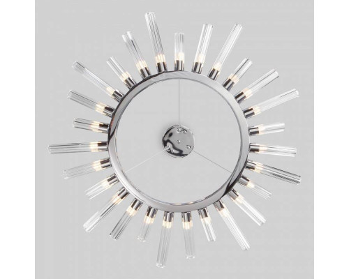 Подвесная люстра Bogates Sole 558 Smart