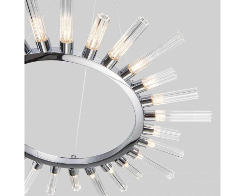 Подвесная люстра Bogates Sole 558 Smart