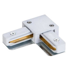 Соединитель угловой L-образный для треков встраиваемых Farlight  FAR002207