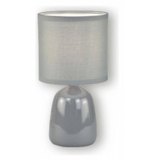 Настольная лампа декоративная Farlight  FAR002312