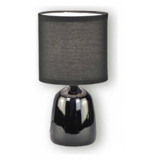 Настольная лампа декоративная Farlight  FAR002313