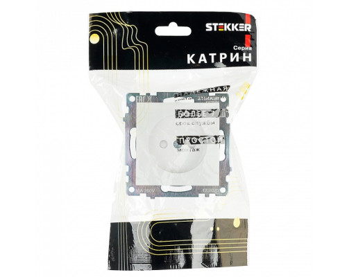 Розетка без заземления и со шторкой, без рамки Stekker Катрин 39303