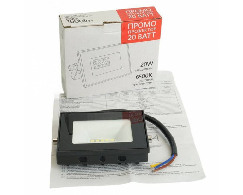 Настенно-потолочный прожектор Feron Saffit SFL51-20 51192