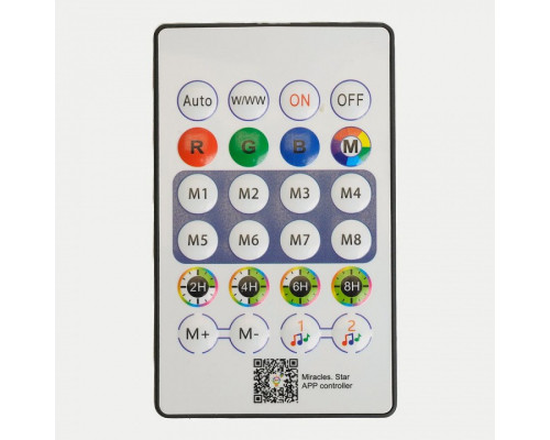 Гирлянда Нить Feron CL593 51463