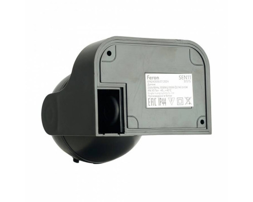 Датчик движения Feron SEN11 51515