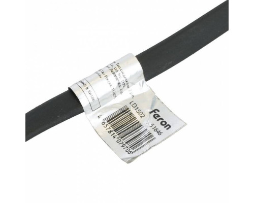 Соединитель для лент с блоком питания Feron LD1502 51646
