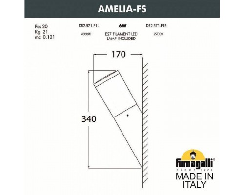 Светильник на штанге Fumagalli Amelia DR2.571.000.WYF1R