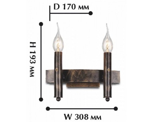 Бра Favourite Fortezza 1144-2W