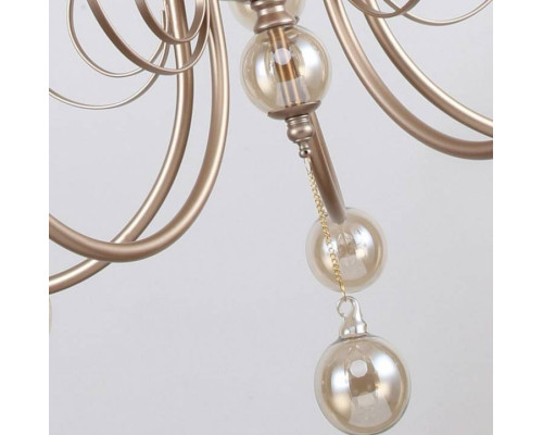 Подвесная люстра Favourite Teneritas 2553-5P