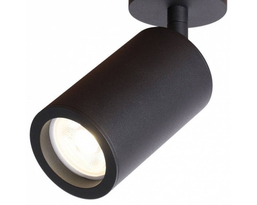 Спот Favourite Angularis 2805-1U