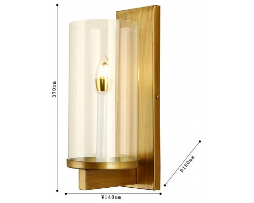 Бра Favourite Phialam 2956-1W