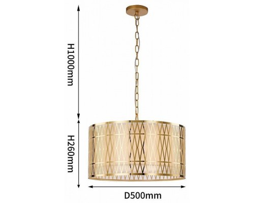 Подвесной светильник Favourite Dolium 4133-5P