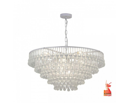 Подвесная люстра Favourite Boonden 4604-10P